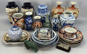 ASSORTED JAPANESE / CHINESE CERAMICS including pair of Satsuma vases, panels decorated with figures,