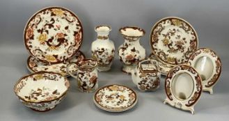 MASONS BROWN VELVET CHINA including circular footed bowl, 21cms (diam.), two oval photograph frames,