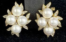 PAIR OF 9CT GOLD SIMULATED PEARL CLUSTER EARRINGS, 8.5gms Provenance: private collection Conwy