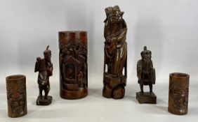 CHINESE CARVED WOOD ITEMS including bamboo brush pot, 25cms (h), pair of bamboo brush pots, 12cms (