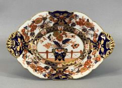 ROYAL CROWN DERBY 6217 'IMARI' PATTERN OVAL DISH, 27 x 18cms Provenance: private collection Conwy