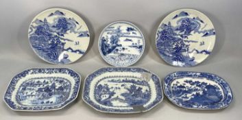 CHINESE CERAMICS including pair of Cantonese circular chargers decorated with landscapes, 31.5cms (