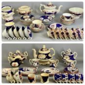 ASSOCIATED 19TH CENTURY STAFFORSHIRE 'GAUDY' WELSH CHINA TEAWARES including sucriers, teapots, cups,