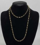 9CT GOLD BELCHER CHAIN, 70cms (l), 4.7gms Provenance: private collection Denbighshire