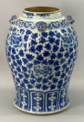 19TH CENTURY CHINESE EXPORT VASE of baluster form, decorated throughout with flowers, foliage and