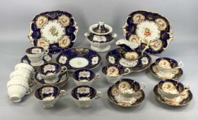 WELSH LUSTRE PART TEA SERVICE including sucrier and cover, 18 pieces and another 19th century floral