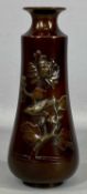 JAPANESE BRONZE VASE, early 19th century, decorated in relief with flowering branches and bird,