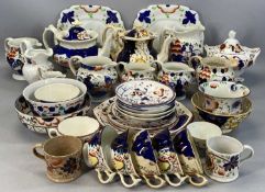 ASSORTED GAUDY WELSH & SIMILAR CHINA including two teapots, various jugs, lidded sucrier, cups and