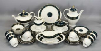ROYAL DOULTON 'CARLYLE' TEA SERVICE including teapot, coffee pot, oval dish etc., approx. 45
