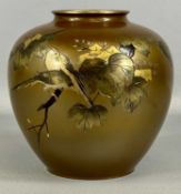 JAPANESE MIXED METAL OVOID VASE, decorated with branches, leaves and birds, stamped 'Japan' on base,