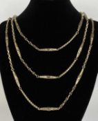 YELLOW METAL BELCHER / GUARD CHAIN of fancy link with clip, 150cms (l), 38gms Provenance: private