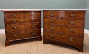 TWO 19TH CENTURY MAHOGANY CHESTS, one with reeded edge to top, two short over three long graduated