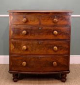 VICTORIAN MAHOGANY BOWFRONT CHEST, two short over three long, graduated drawers, turned handles