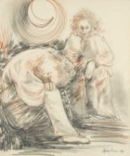 ‡ ANDREW VICARI (Welsh b.1932) pastel and pencil on paper - two figures sitting under the sun, fully