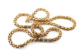 18CT GOLD POPCORN LINK NECKLACE, 42cms, 11.0g Provenance: private collection Vale of Glamorgan