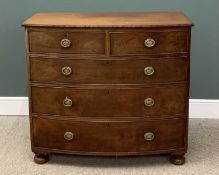 MAHOGANY BOW FRONT CHEST OF DRAWERS on bun feet, with brass ring handles, 99 (h) x 110 (w) x