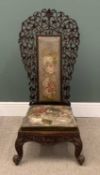 BURMESE PRIE-DIEU CHAIR, heavily carved with upholstered seat Provenance: private collection