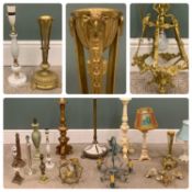 LIGHTING ASSORTMENT including brass, onyx, composite etc. (16) Provenance: private collection Conwy