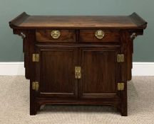 EASTERN HARDWOOD COMPACT SIDEBOARD of two drawers over two cupboard doors, 86 (h) x 114 (w) x