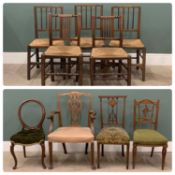 VINTAGE RUSH SEATED CHAIRS, set of 3, two similar spindle backs and Chippendale style splat back