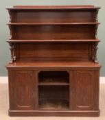 VICTORIAN MAHOGANY SIDEBOARD, the rack with three deep shelves and the base having two cupboard