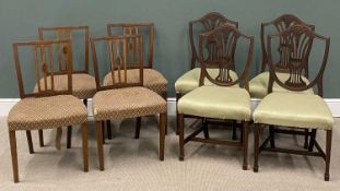 ANTIQUE DINING CHAIRS, four wheat sheaf and four inlaid spindle backs (8) Provenance: private