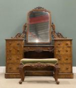 FINE VICTORIAN BURR WALNUT DRESSING TABLE, twin pedestal with tall central mirror, 180 (h) x 155 (w)