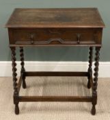 OAK LOW BOY circa 1900, on barley twist supports, 77 (h) x 69 (w) x 44cms (d) Provenance: private