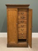 VINTAGE TWO DOOR OAK FILING CHEST of fourteen small draws with brass furniture 116 (h) x 62 (w) x