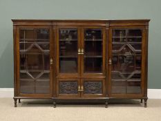 OAK BREAK-FRONT BOOKCASE CUPBOARD with two outer astragal and bevelled glazed doors, and two