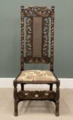 ANTIQUE CARVED HALL CHAIR with tall cane back, carved rail of flora and bird, 131 (h) x 56 (w) x