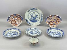 GROUP OF ORIENTAL CERAMICS including Chinese export blue and white floral plate, 28cms (diam.),