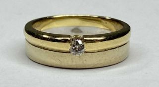 WHITE/YELLOW GOLD SOLITAIRE DIAMOND RING, size K, stamped 750, 5.3gms Provenance: deceased estate