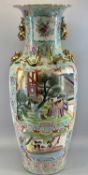LARGE CHINESE FAMILLE ROSE VASE, 20th century, panels painted with figures and flowers, gilded