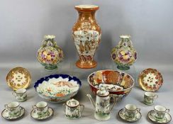 ASSORTED ORIENTAL CERAMICS including Kutani baluster vase, signed on base, 38cms (h), Imari circular