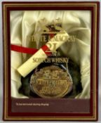 WHYTE & MACKAY 21 YEAR OLD SCOTCH WHISKY, 75cl, 43% vol., in presentation box with certificate