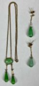 JADE & DIAMOND TWIN DROP PENDANT NECKLACE, with yellow metal chain, 44cms (l), with matching