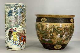 CHINESE STICK STAND, 20th century, decorated with figures in garden, 46cms (h), and fishbowl