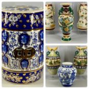 PAIR OF JAPANESE SATSUMA MORIAGE VASES having side handles, 48cms (h), a single having side handles,