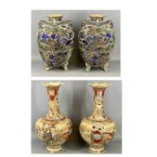 PAIR OF JAPANESE SATSUMA MORIAGE VASES having bulbous bodies and narrow necks, standing on three