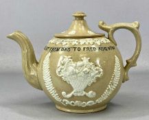 VICTORIAN SALT GLAZED MEASHAM CIRCULAR TEAPOT with relief decoration and incised script 'Present