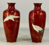 PAIR OF JAPANESE GINBARI CLOISONNÉ VASES of baluster form, decorated with cranes, 25cms (h)