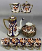NORITAKE COFFEE SERVICE decorated in Imari colours and with gilded highlights, 15 pieces Provenance: