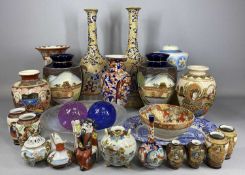 ASSORTED CERAMICS & GLASSWARE including Kutani vase decorated with flowers, 25cms (h), Imari