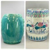 REPRODUCTION CHINESE CELADON CONSERVATORY SEAT with lion mask ring handles, 42cms (h) and one