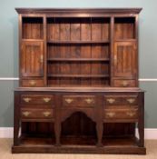 OAK WELSH DRESSER, five frieze drawers above pot board, surmounted with associated, later,