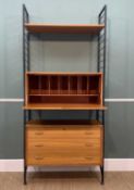 MID-CENTURY LADDERAX MODULAR SHELVING UNIT comprising, two side panel uprights, one three drawer