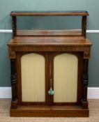 WILLIAM IV ROSEWOOD CHIFFONIER, single shelf, three-quarter brass gallery, metal supports, mirror