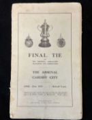 THE FOOTBALL CLUB HOUSE: FACSIMILE CARDIFF CITY vs ARSENAL DAILY NEWS PAPER SUPPLEMENT, dated