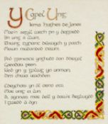 CALLIGRAPHY POEM unknown artist - Y Capel Unig by Irma Hughes de Jones, indistinctly signed and